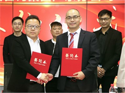 【天信新聞】熱烈祝賀天信咨詢集團(tuán)廣東分公司簽約儀式圓滿成功！